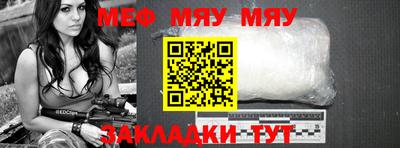 шишки Гулькевичи