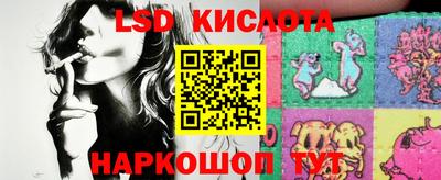 мефедрон VHQ Гуково