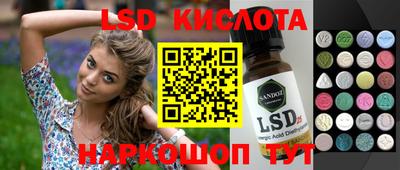 мефедрон VHQ Гуково
