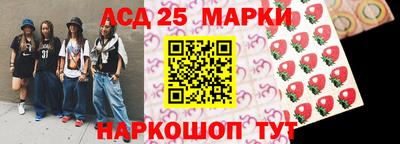 меф VHQ Гудермес