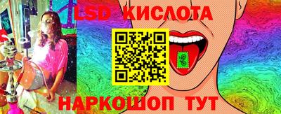 меф VHQ Гудермес