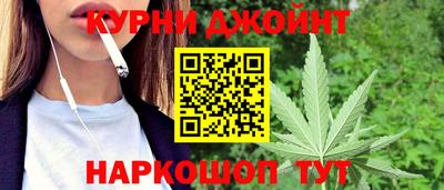 меф VHQ Гудермес