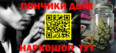 шишки Гулькевичи