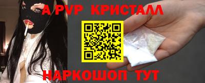 шишки Гулькевичи