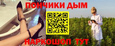 меф VHQ Гудермес