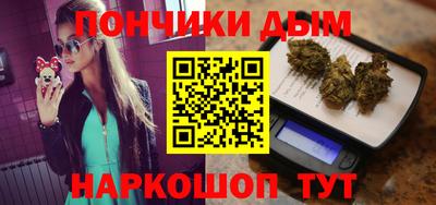 шишки Гулькевичи