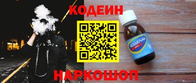 меф VHQ Гудермес