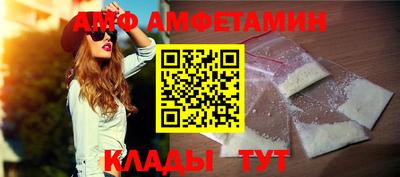 мефедрон VHQ Гуково