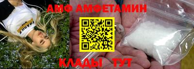 шишки Гулькевичи