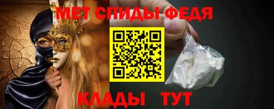 apvp Долгопрудный