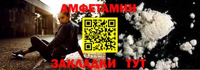 шишки Гулькевичи