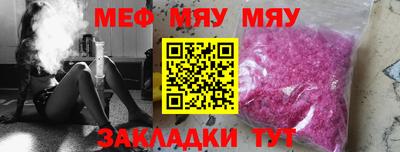 mdpv Дмитров